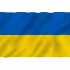 Karogs Ukrainas mastam un fasādei 200x100cm